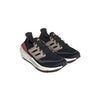 ULTRABOOST LIGHT Unisex HQ6344