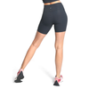 WONDER HR RIB SHORT